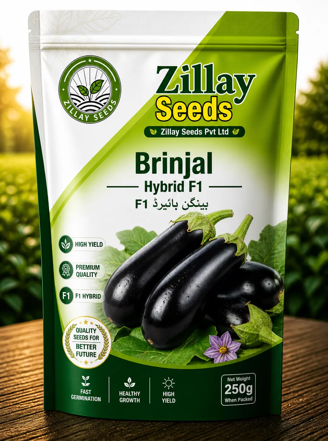 Bringle F1 — vegetable seed packet by Zillay Seeds, Pakistan