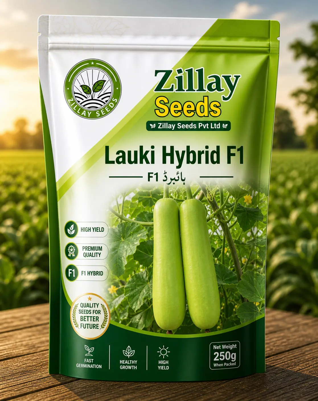 Gourds seeds from Zillay Seeds Pakistan
