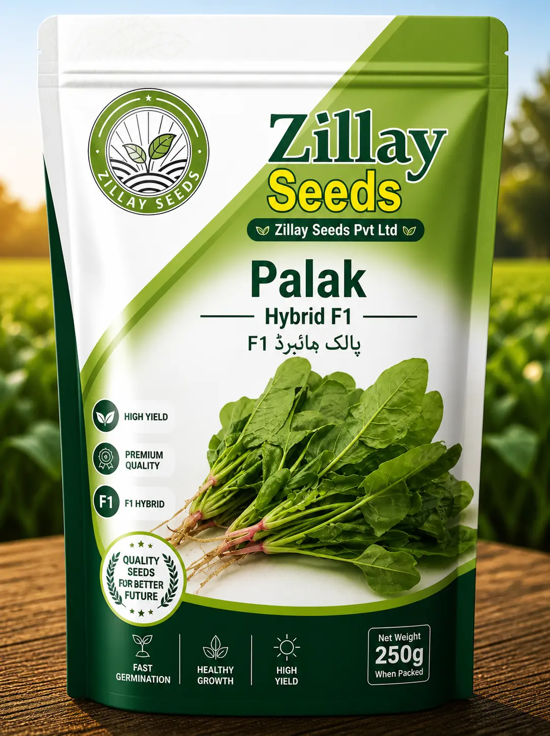 Leafy greens & herbs seeds from Zillay Seeds Pakistan
