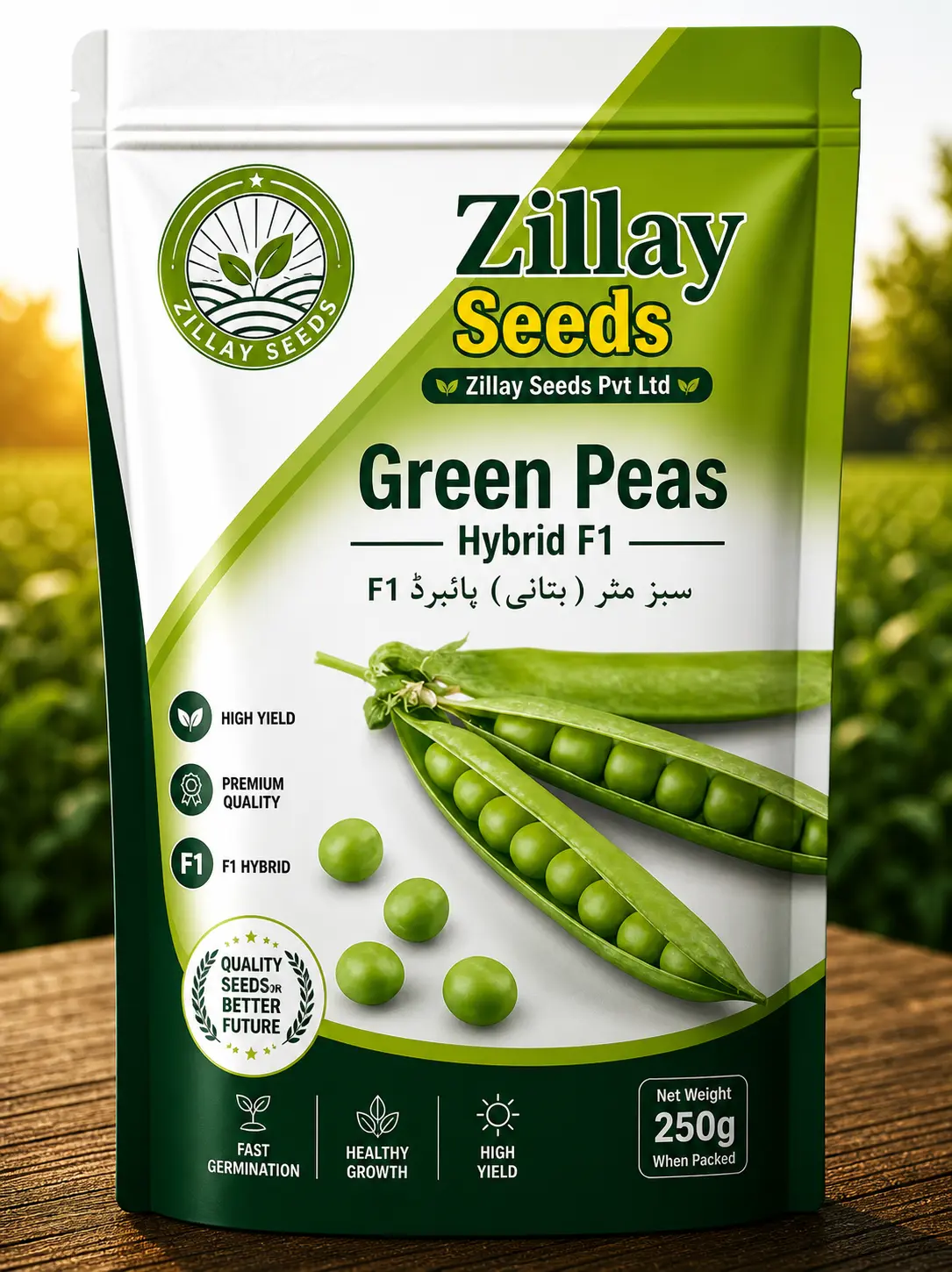 Aleena Hybrid Peas Seeds — vegetable seed packet by Zillay Seeds, Pakistan