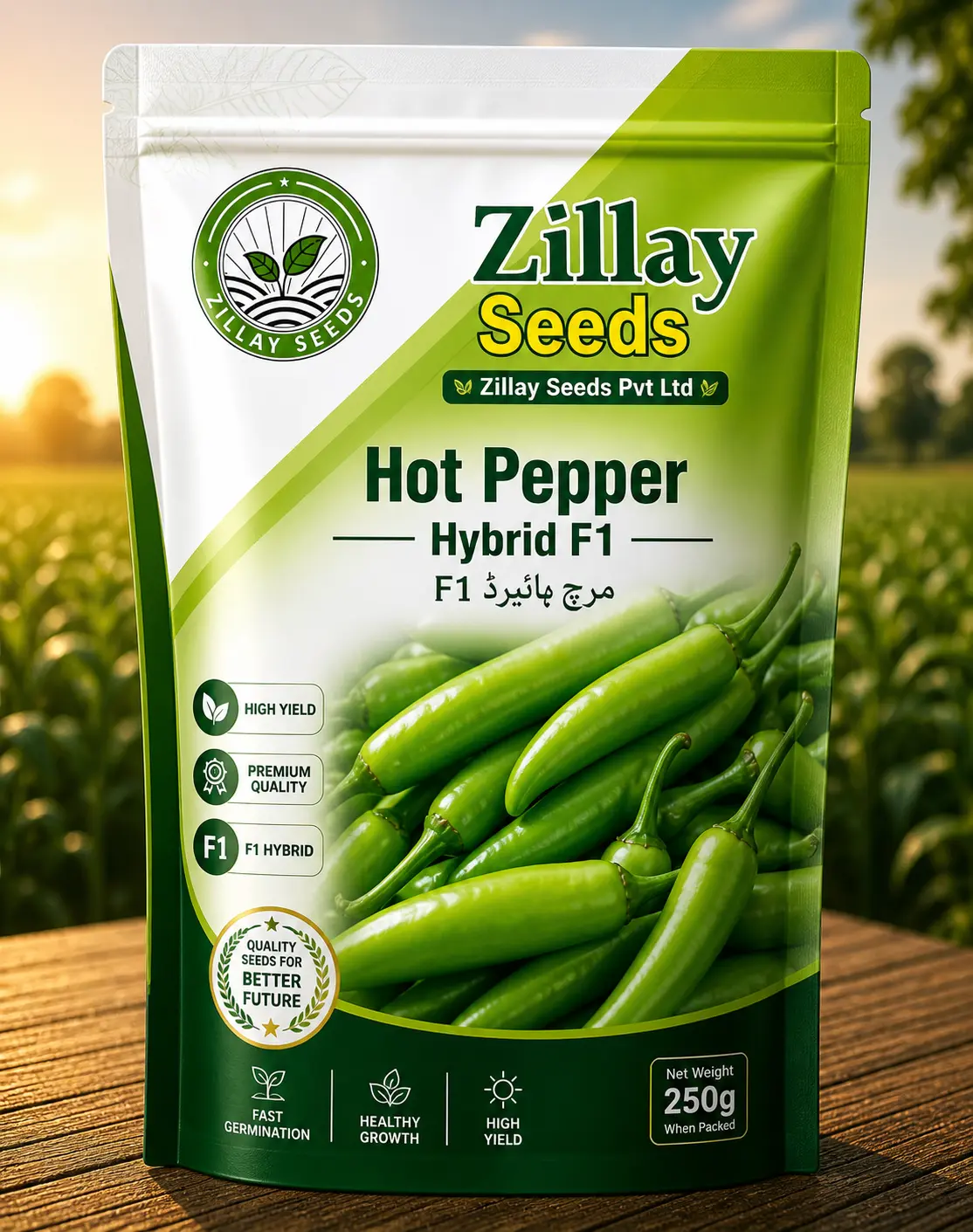 Pepper & chilli seeds from Zillay Seeds Pakistan