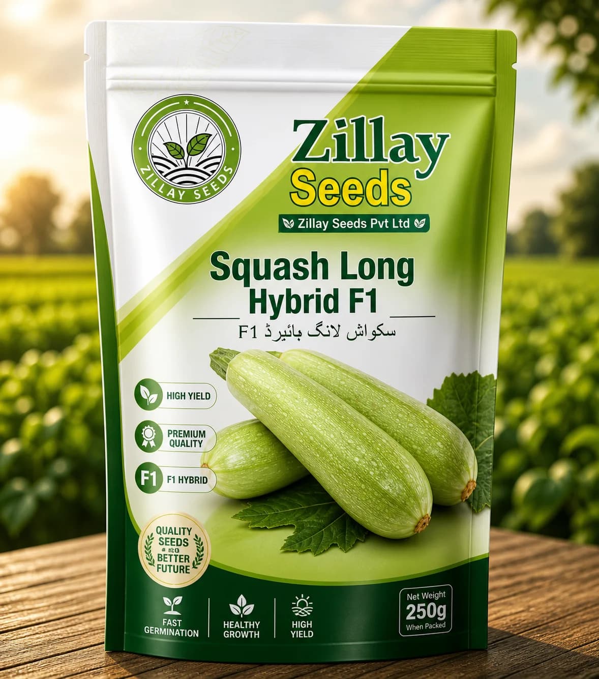 Hybrid Squash Seeds F1 — vegetable seed packet by Zillay Seeds, Pakistan